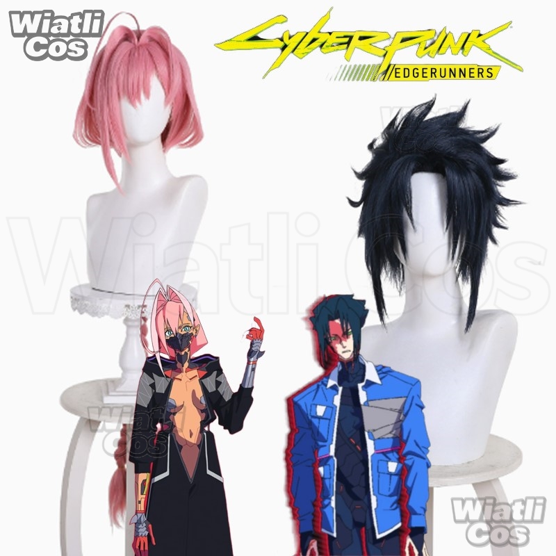Anime Cosplay Wig Heat Resistant - Peruca de cosplay de Talia Yang,
