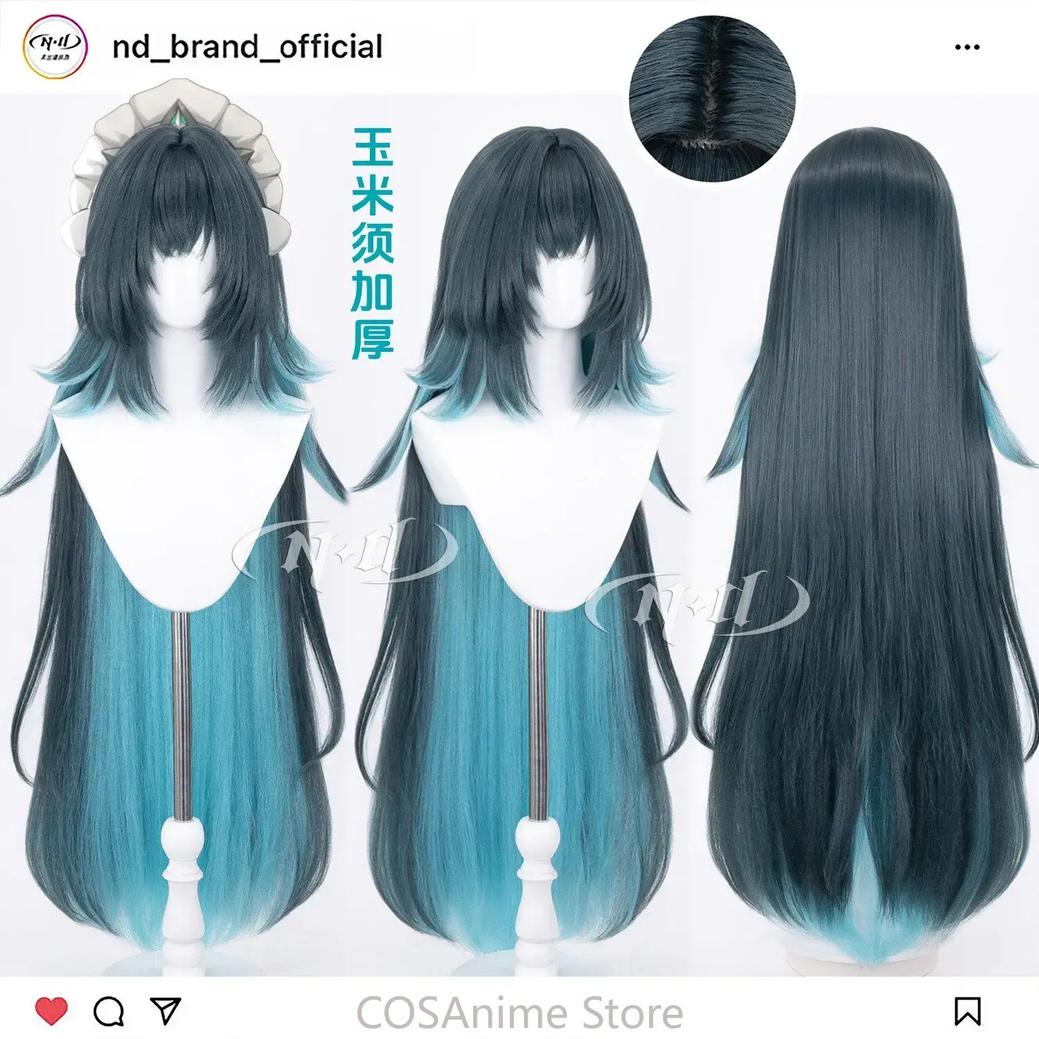 Danica, peruca de cosplay de a - Anime Cosplay Wig Heat Resistant avaliação e preço
